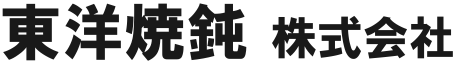 東洋焼鈍 株式会社